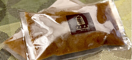 オンライン商品の寺時カレー