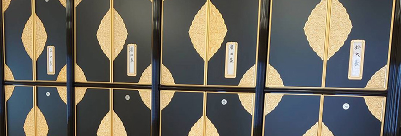 永代供養・墓地